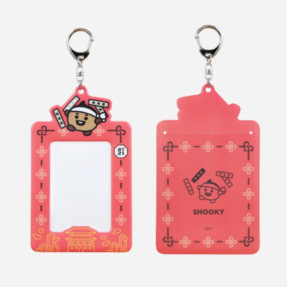 Photocard Holder Keychain (Hanbok Edition) 1ea